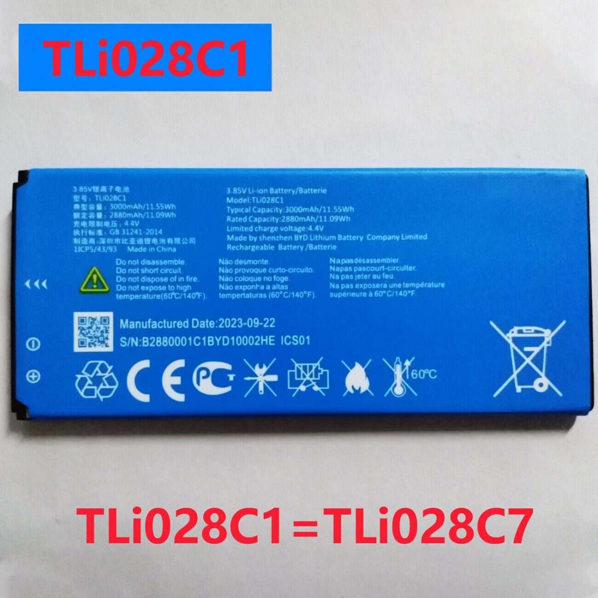 3000mah battery tli028c1 tli028c7 for 5002f 2020 5002d 5002x 5002a