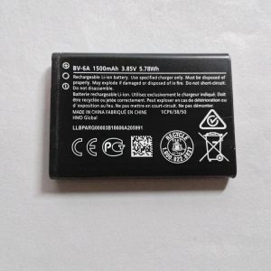 1500mah bv 6a high quality battery for banana 2060 3060 5250 c5 03 8110 4g