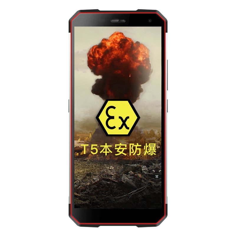 ioutdoor W1 rugged smartphone, front view showing the 5.7 inch screen and top bezel with front camera