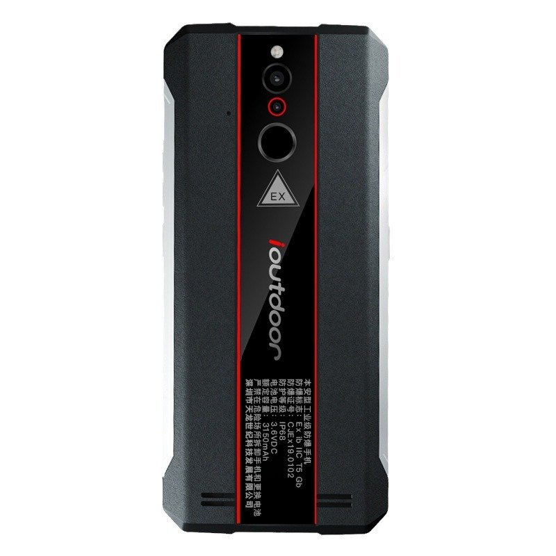 ioutdoor W1 rugged smartphone, back view showing the 16MP+8MP rear cameras and durable aluminum-magnesium alloy body